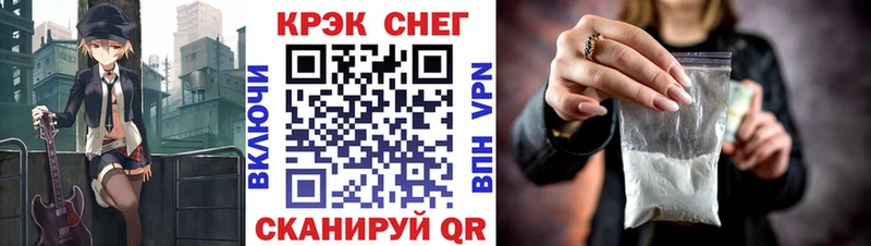 КОКАИН 98%  Шебекино 