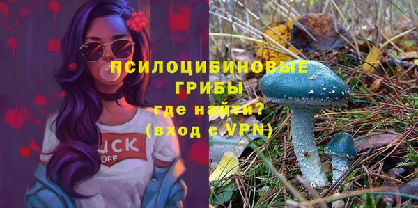 альфа пвп VHQ Баксан