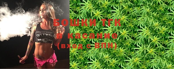 альфа пвп VHQ Баксан