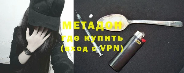 мдпв Балабаново