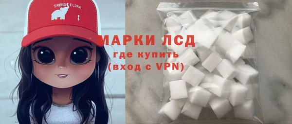 мдпв Балабаново