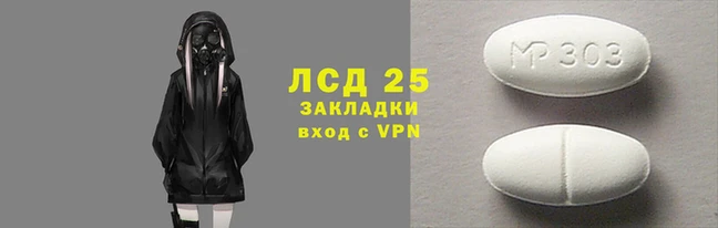 альфа пвп VHQ Баксан