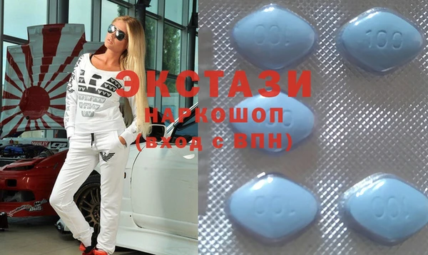 spice Балахна