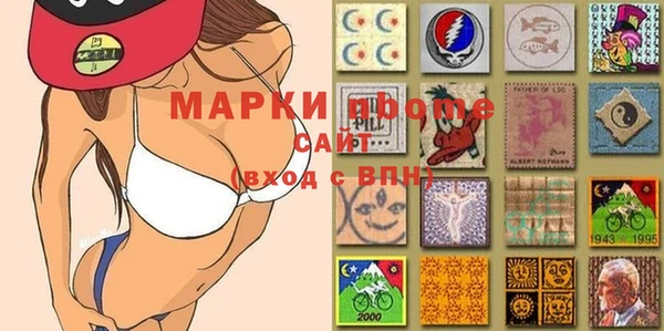 альфа пвп VHQ Баксан