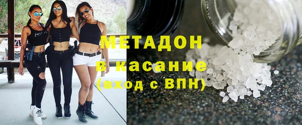 spice Балахна