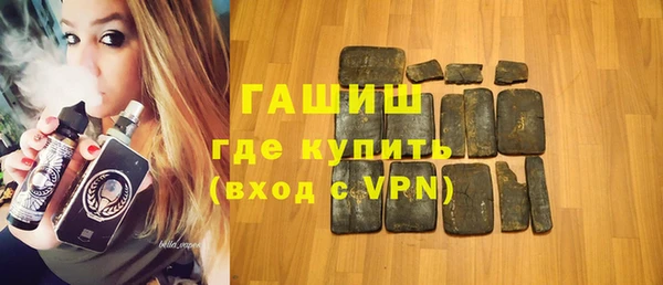 мдпв Балабаново